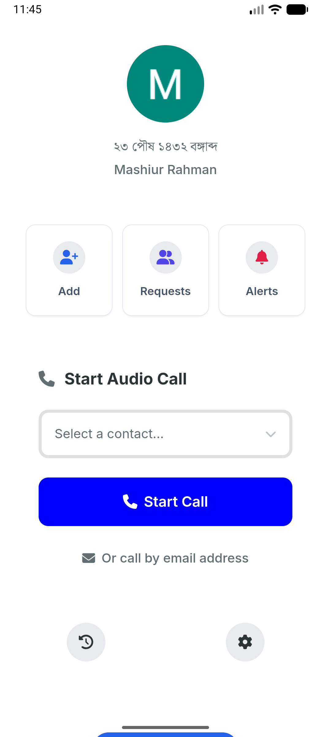 Mitro App Screenshot