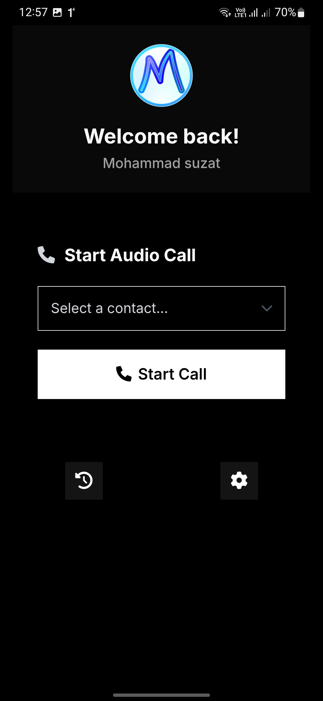 স্ক্রিনশট ১