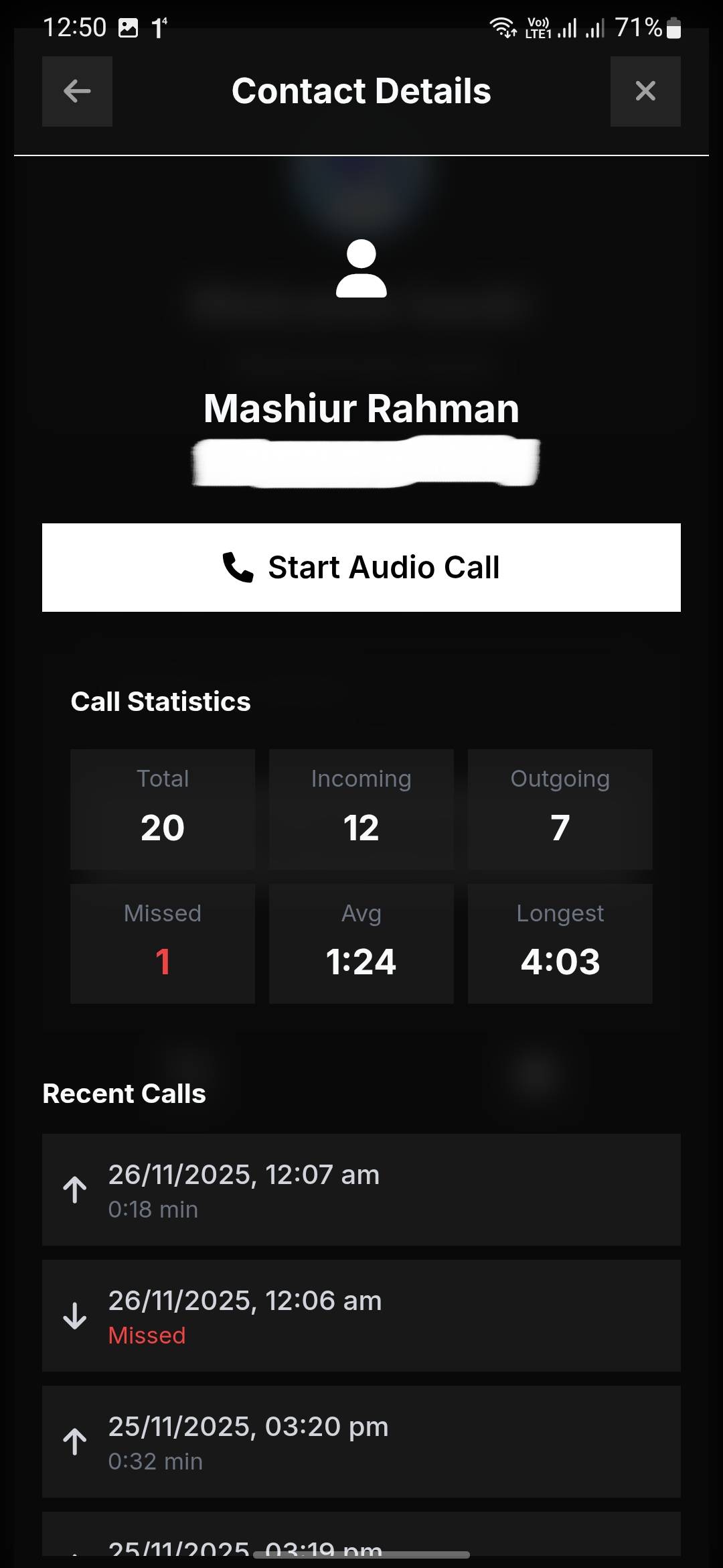 স্ক্রিনশট ২